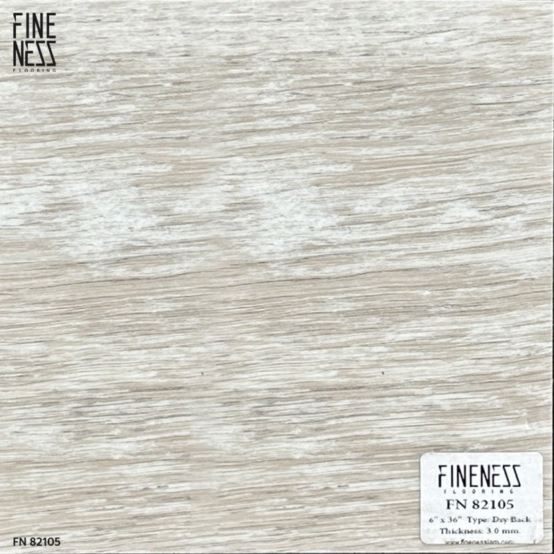 FINENESS FLOORING FN-82105 กระเบื้องยาง LVT ปูกาว ลายไม้ สีครีม หนา 3 มม.