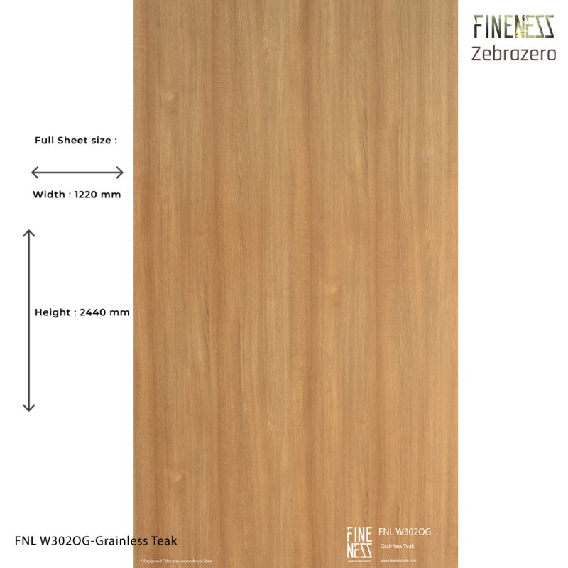 FNL W302OG ลามิเนตปิดผิว HPL Laminate ลายไม้ Grainless Teak สีน้ำตาลอ่อน หนา 0.8 มม.