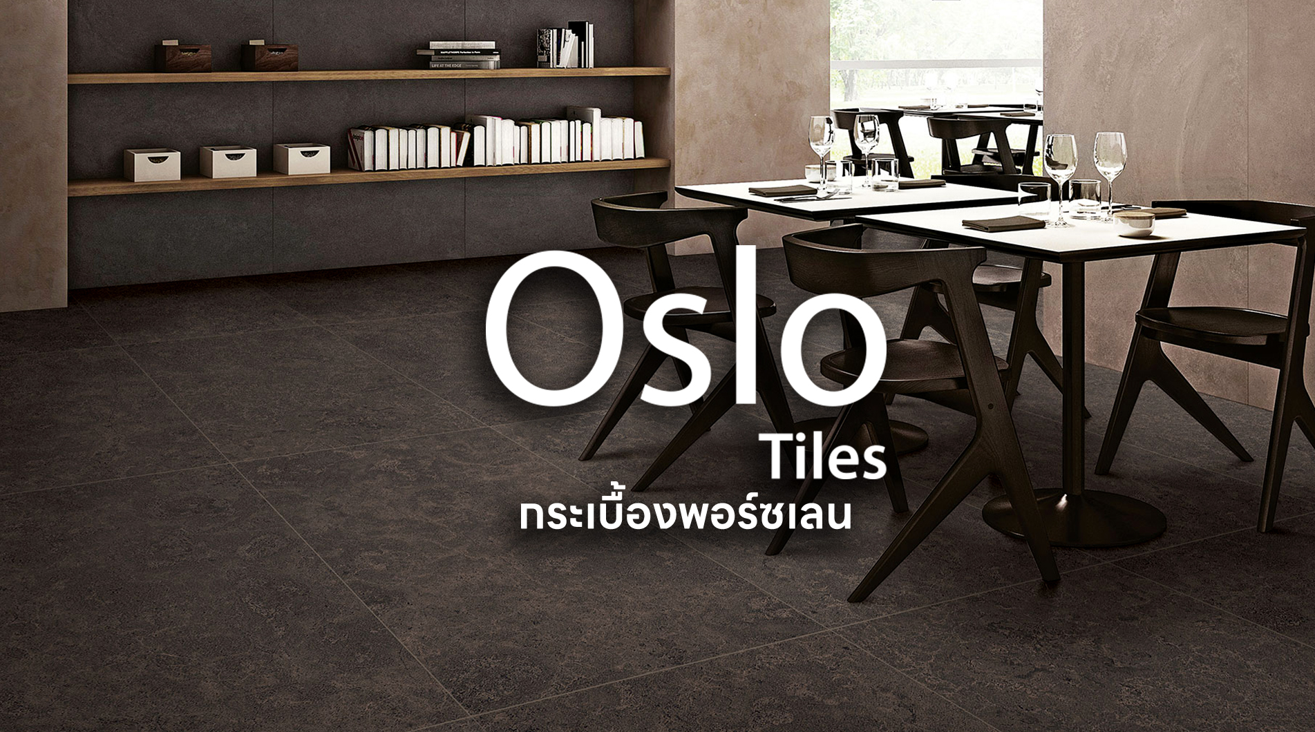 Compare the properties of porcelain tiles with other flooring ma