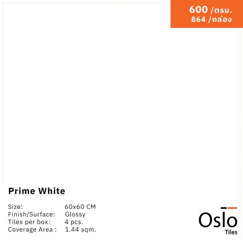 Prime White (GVT-PGVT) Porcelain Tiles White Color Size 60x60 CM Glossy Finish