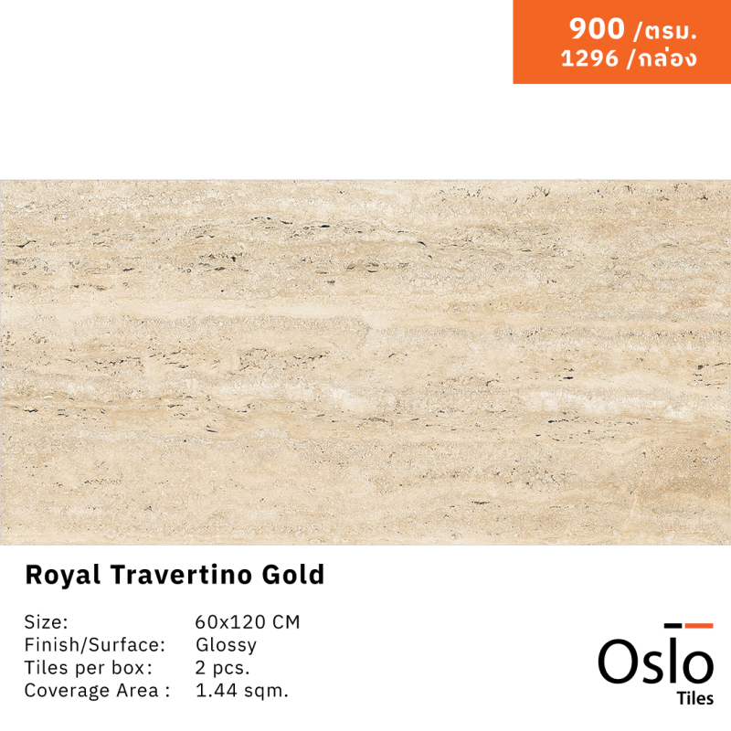 Royal Travertino Gold  Porcelain Tile Cream Marble Design Size 60x120CM Glossy Finish