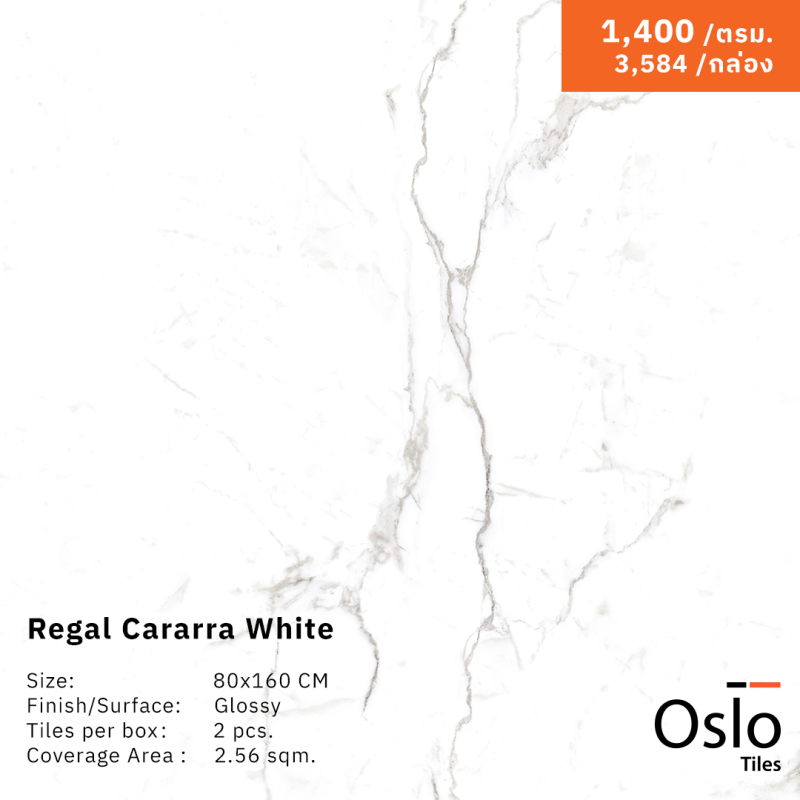 Regal Cararra White Porcelain Tiles 80x160cm White Marble Design Glossy Finish